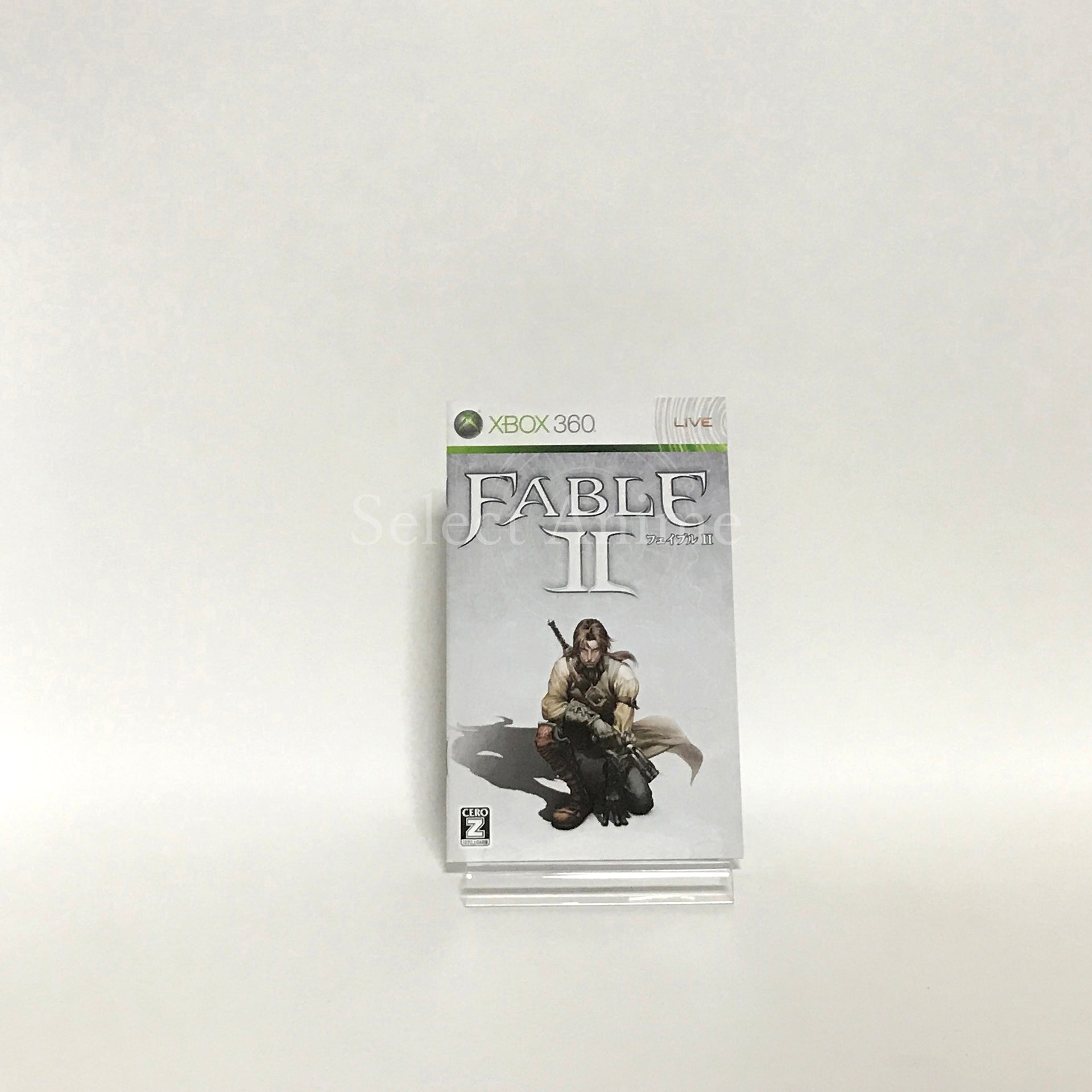 Fable II First Edition Xbox 360 [USED]