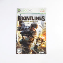 Frontlines: Fuel of War Xbox 360 [USED]