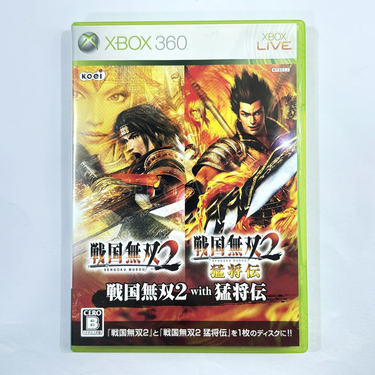 Samurai Warriors 2: Xtreme Legends Xbox 360 [USED]