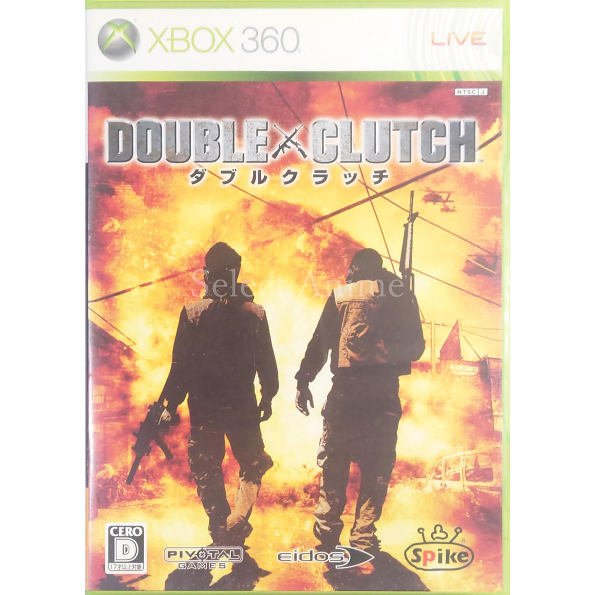 Conflict: Denied Ops Xbox 360 [USED]