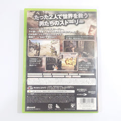 Conflict: Denied Ops Xbox 360 [USED]