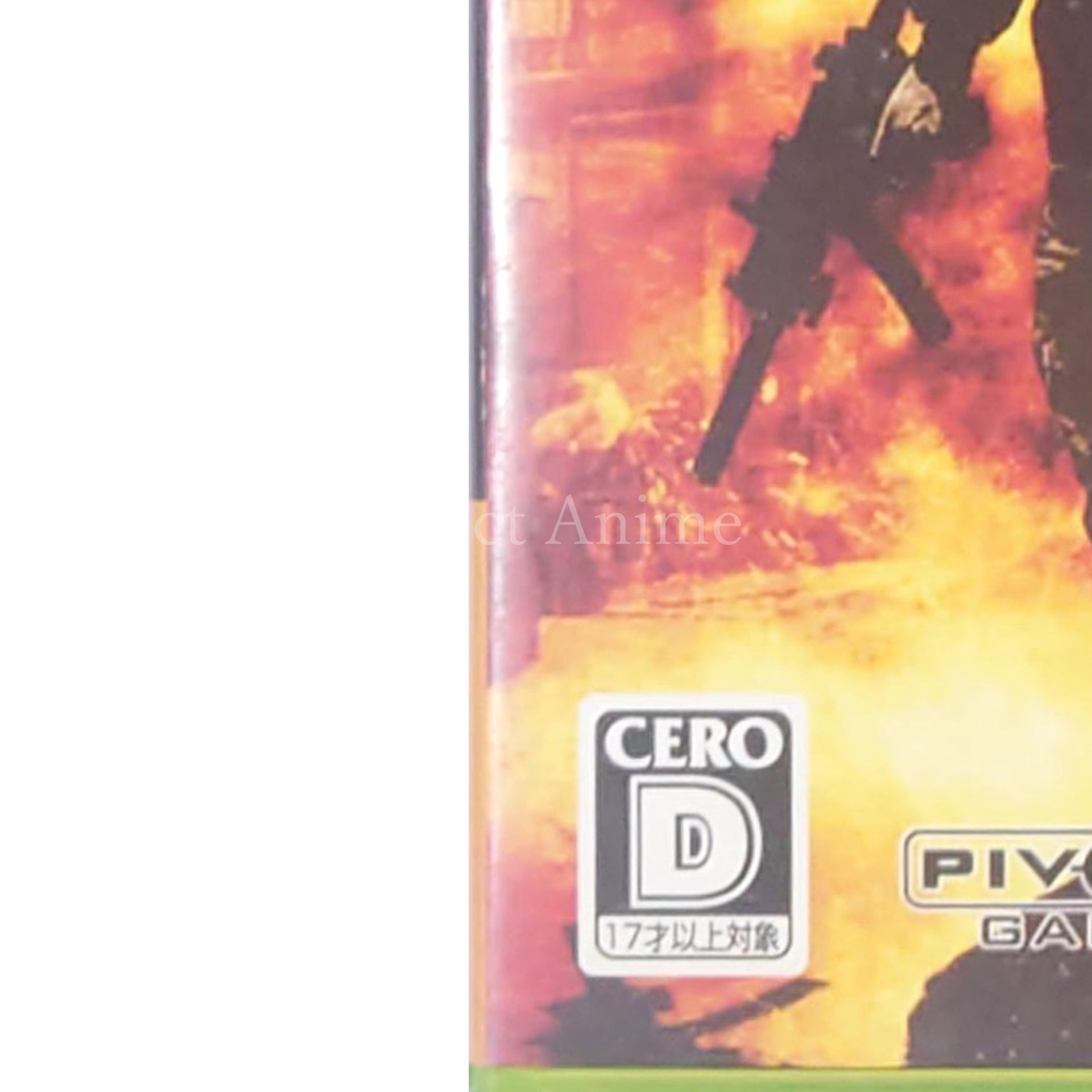 Conflict: Denied Ops Xbox 360 [USED]
