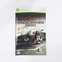 Race Driver: Grid Special Edition Xbox 360 [USED]