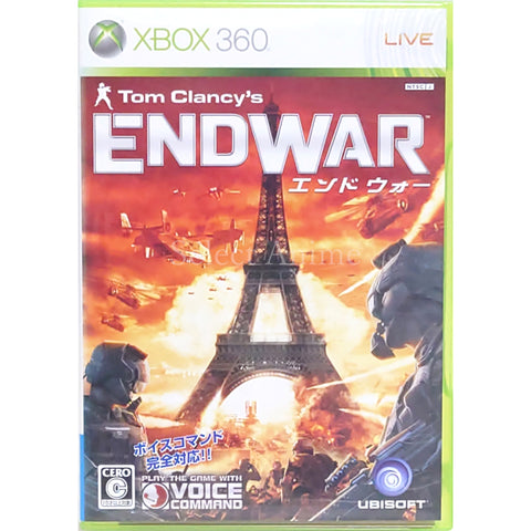 Tom Clancy's EndWar Xbox 360 [USED] — photo 1