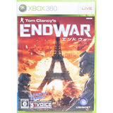 Tom Clancy's EndWar Xbox 360 [USED]