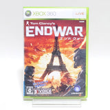 Tom Clancy's EndWar Xbox 360 [USED]