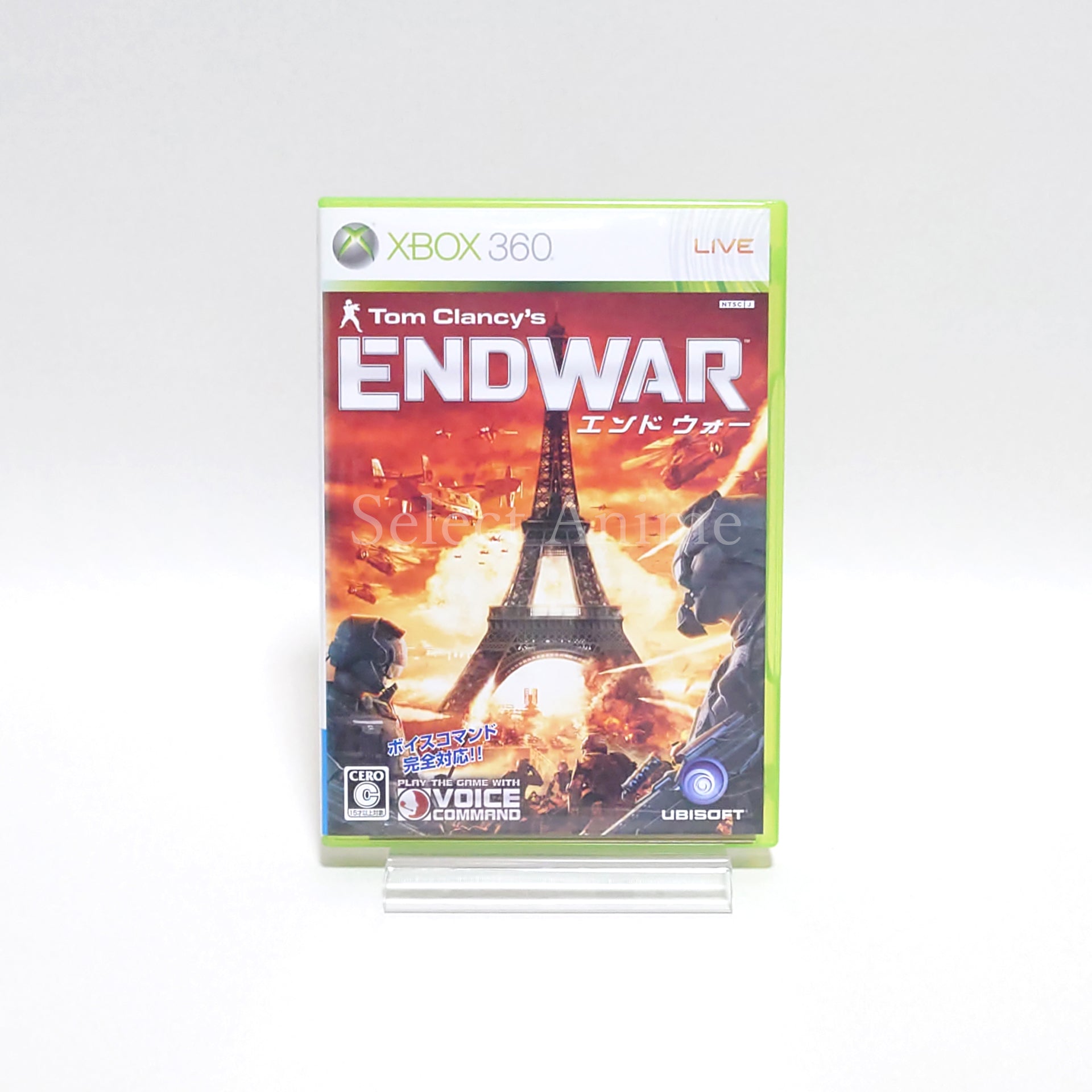 Tom Clancy's EndWar Xbox 360 [USED]