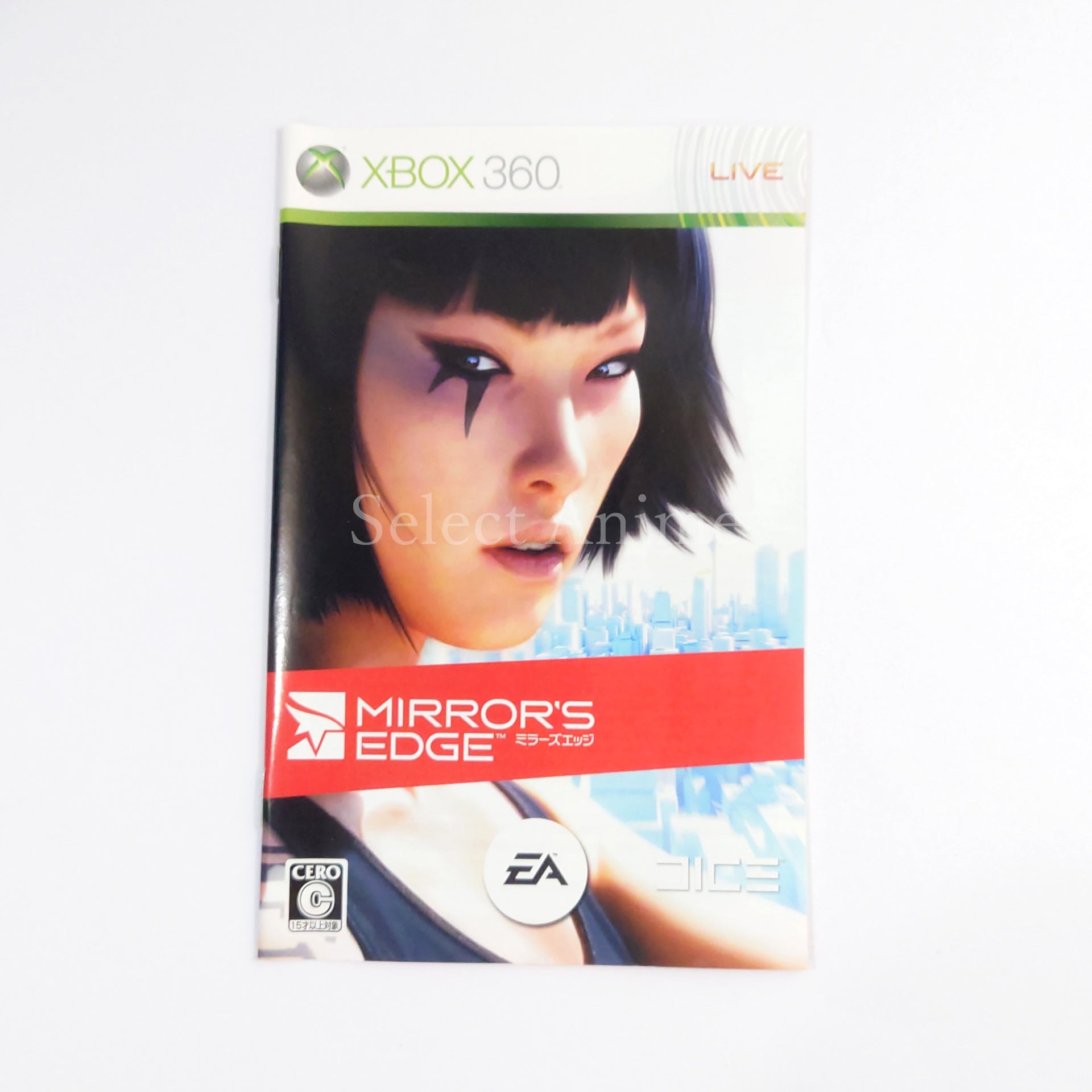 Mirror's Edge Xbox 360 [USED]