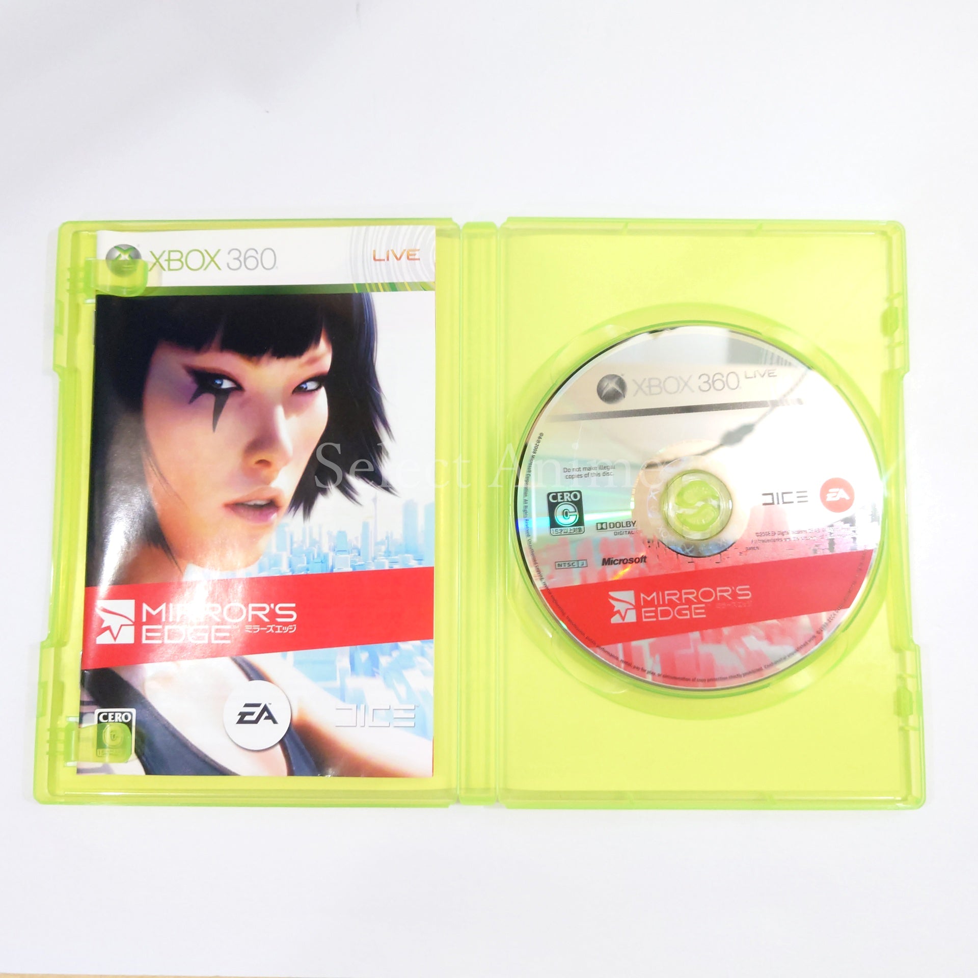 Mirror's Edge Xbox 360 [USED]