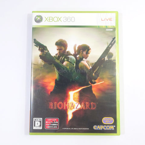 Resident Evil 5 Xbox 360 [USED] — photo 1