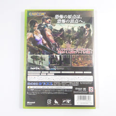 Resident Evil 5 Xbox 360 [USED]