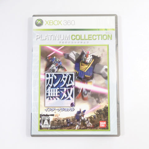 Dynasty Warriors: Gundam International Platinum Collection Xbox 360 [USED] — photo 1