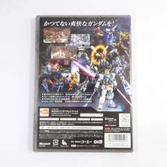 Dynasty Warriors: Gundam International Platinum Collection Xbox 360 [USED]