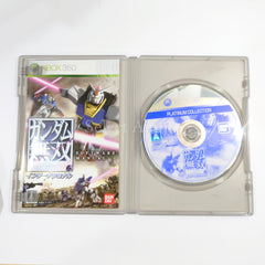 Dynasty Warriors: Gundam International Platinum Collection Xbox 360 [USED]