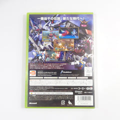 Dynasty Warriors: Gundam 2 Xbox 360 [USED]