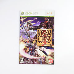 Dynasty Warriors: Gundam 2 Xbox 360 [USED]