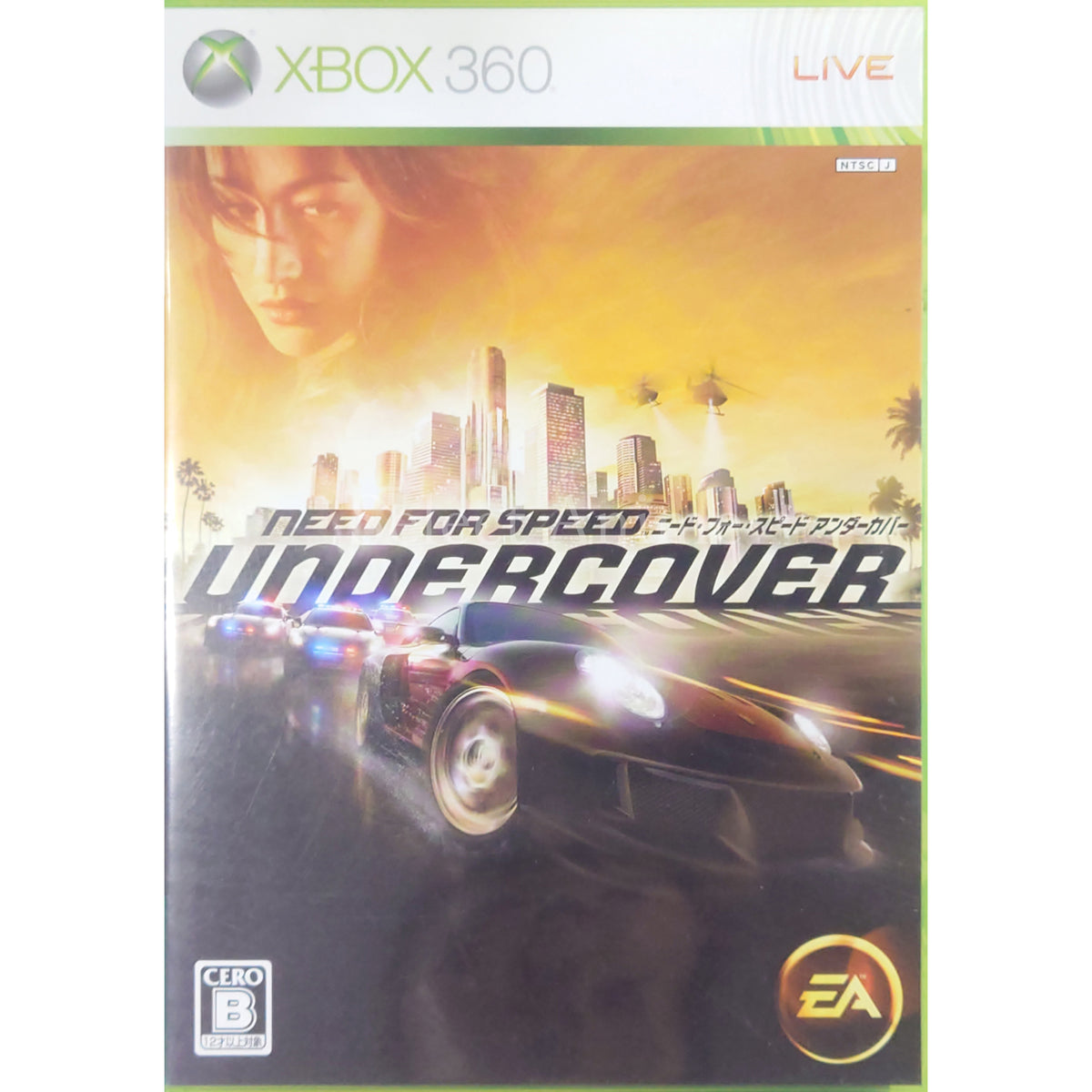 Need for Speed: Undercover Xbox 360 [USED]