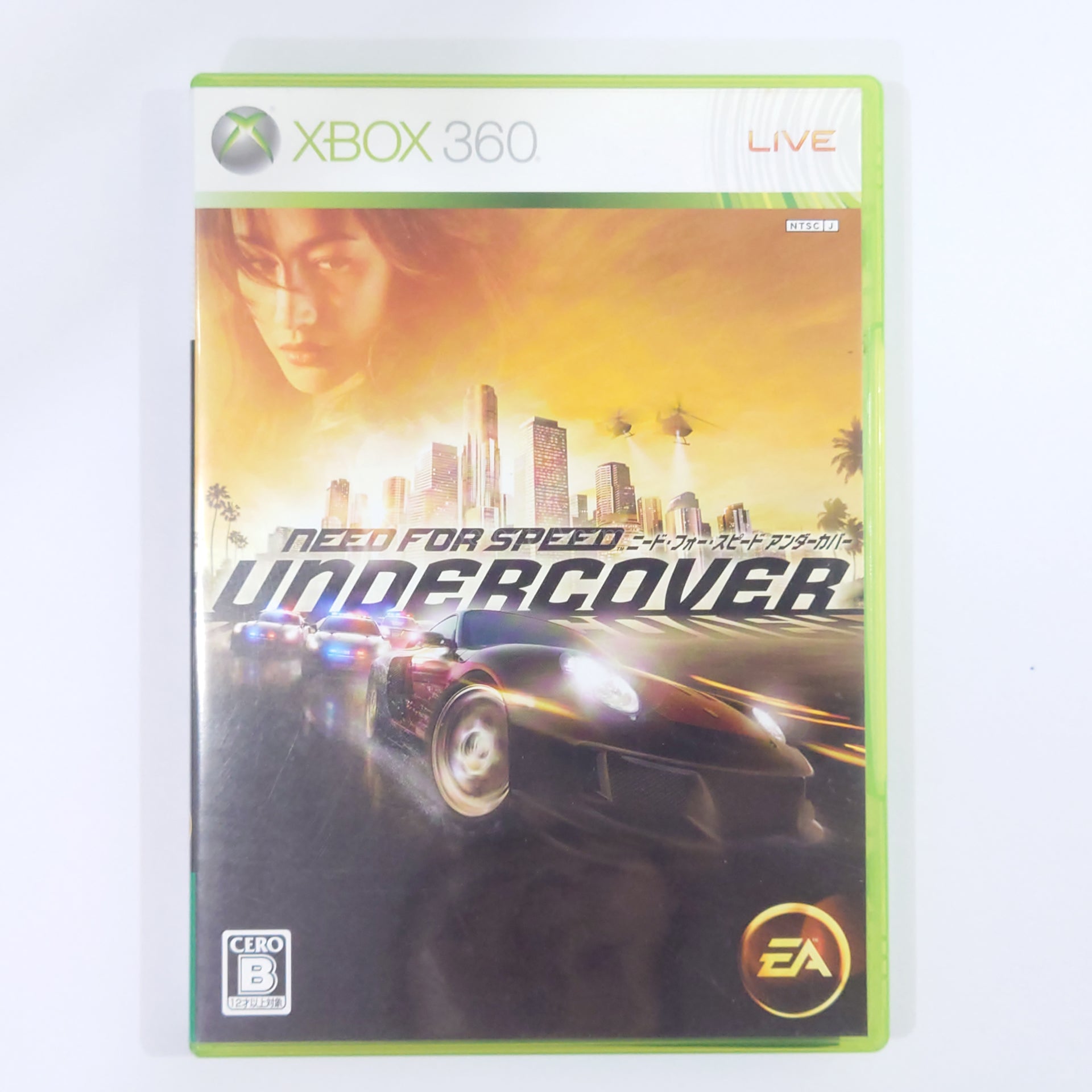 Need for Speed: Undercover Xbox 360 [USED]