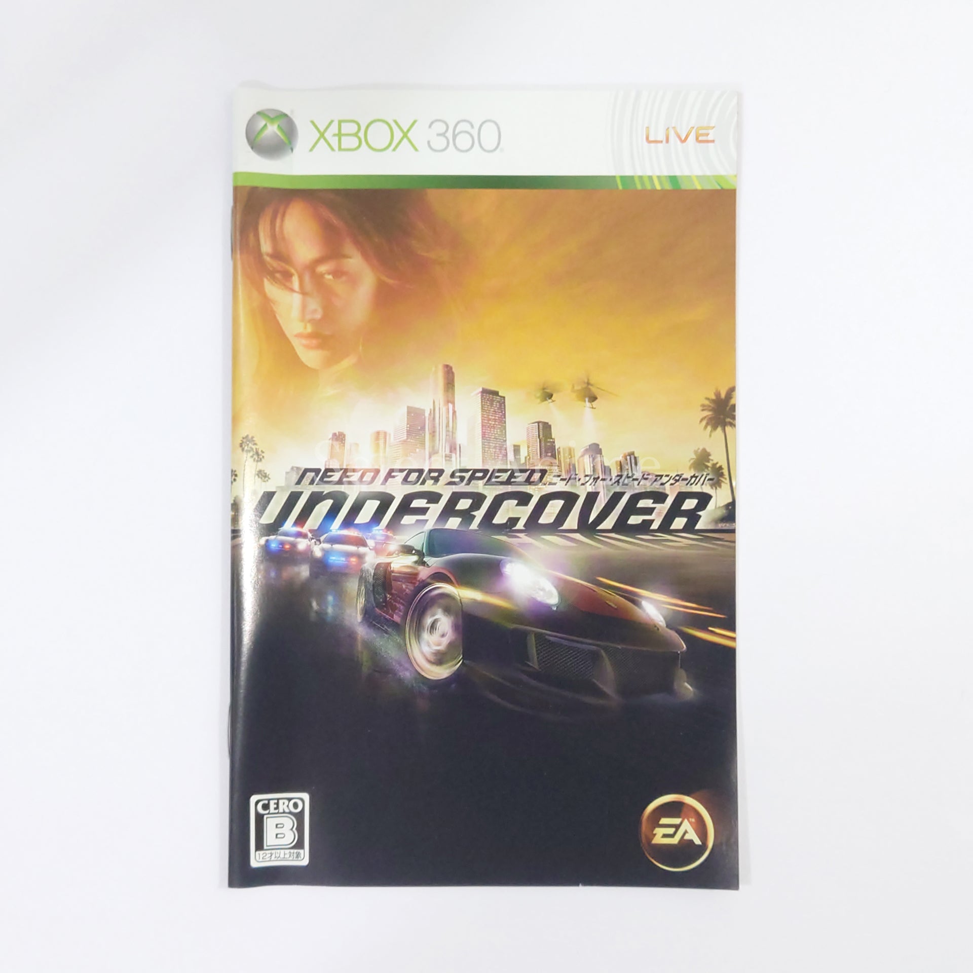 Need for Speed: Undercover Xbox 360 [USED]