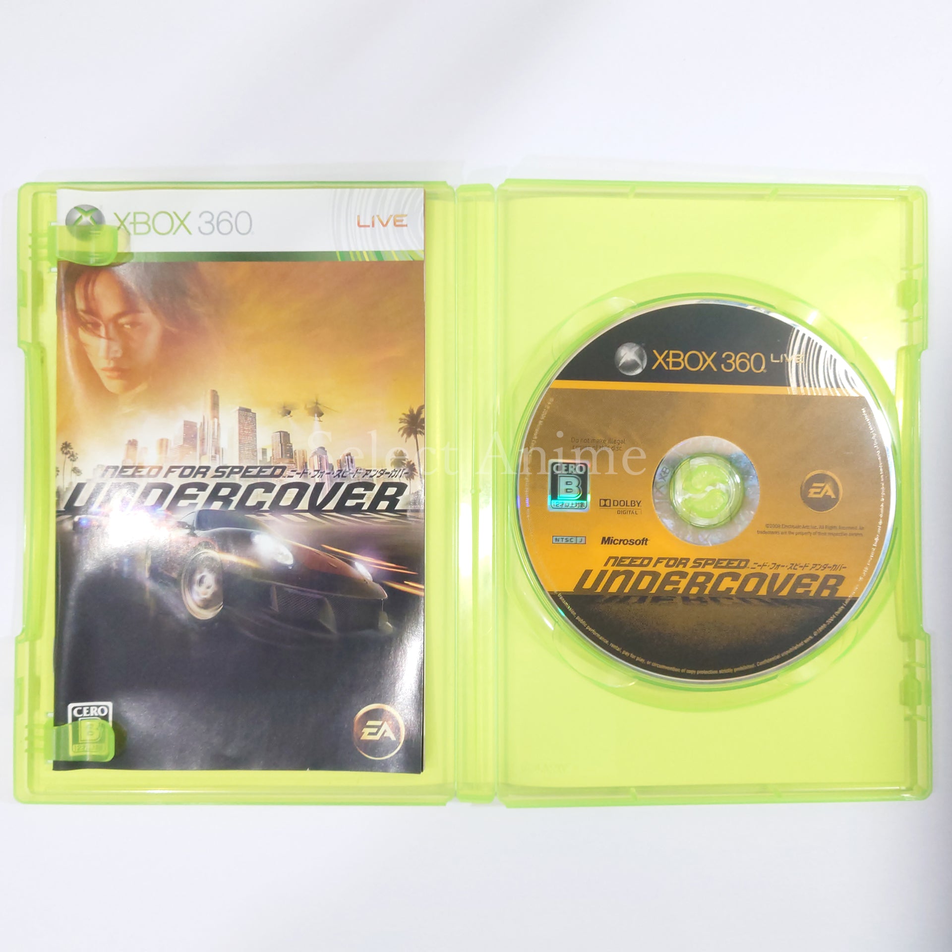 Need for Speed: Undercover Xbox 360 [USED]