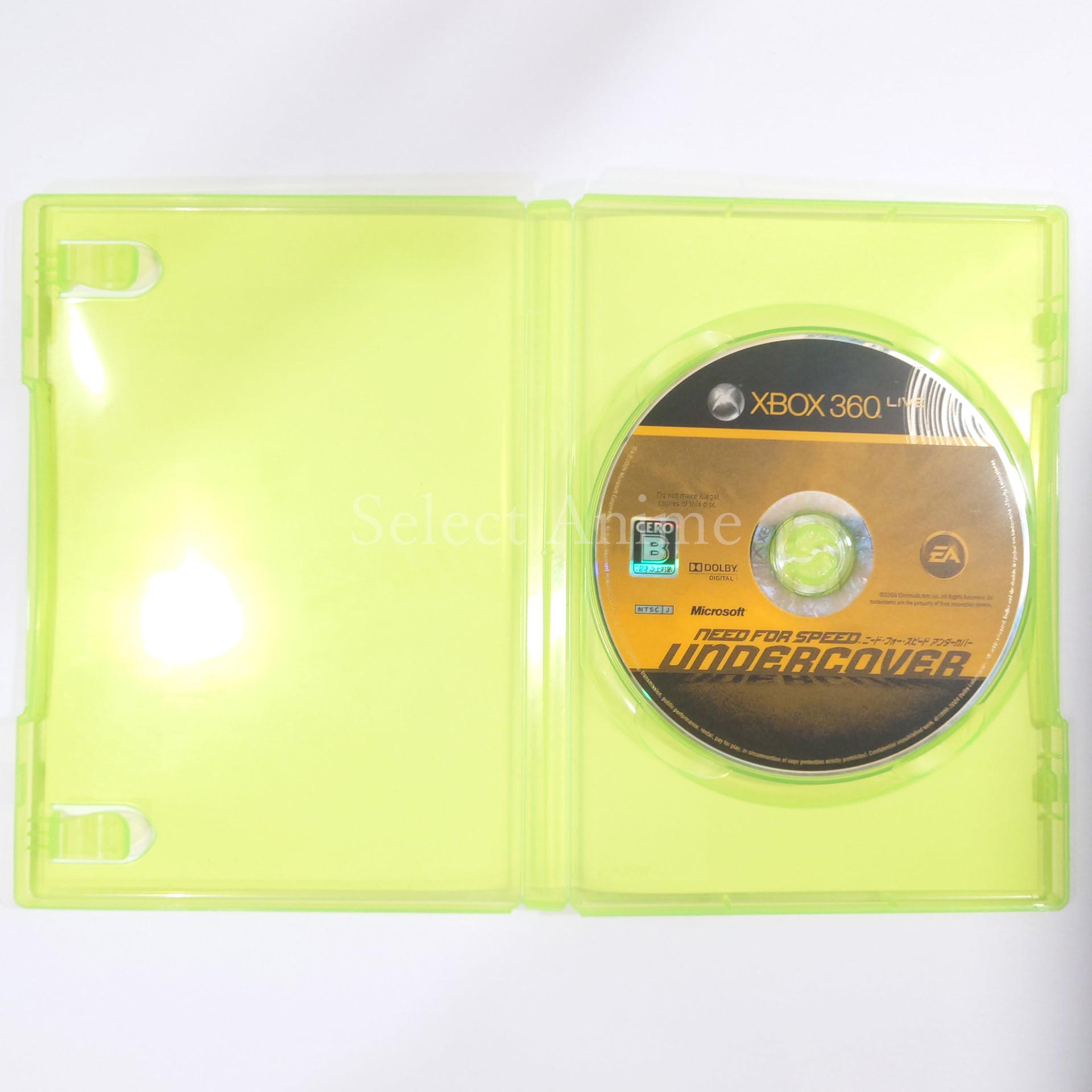Need for Speed: Undercover Xbox 360 [USED]