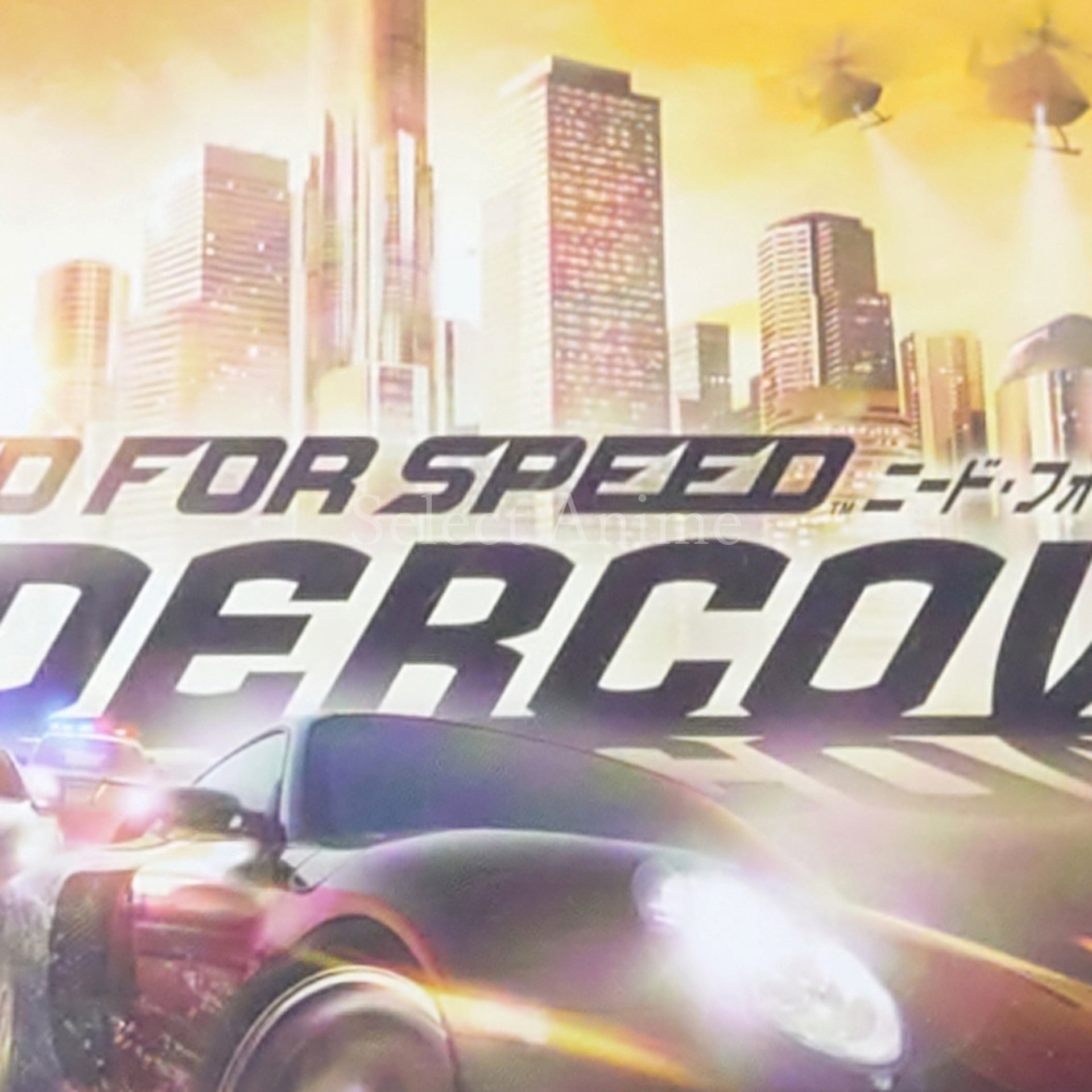 Need for Speed: Undercover Xbox 360 [USED]