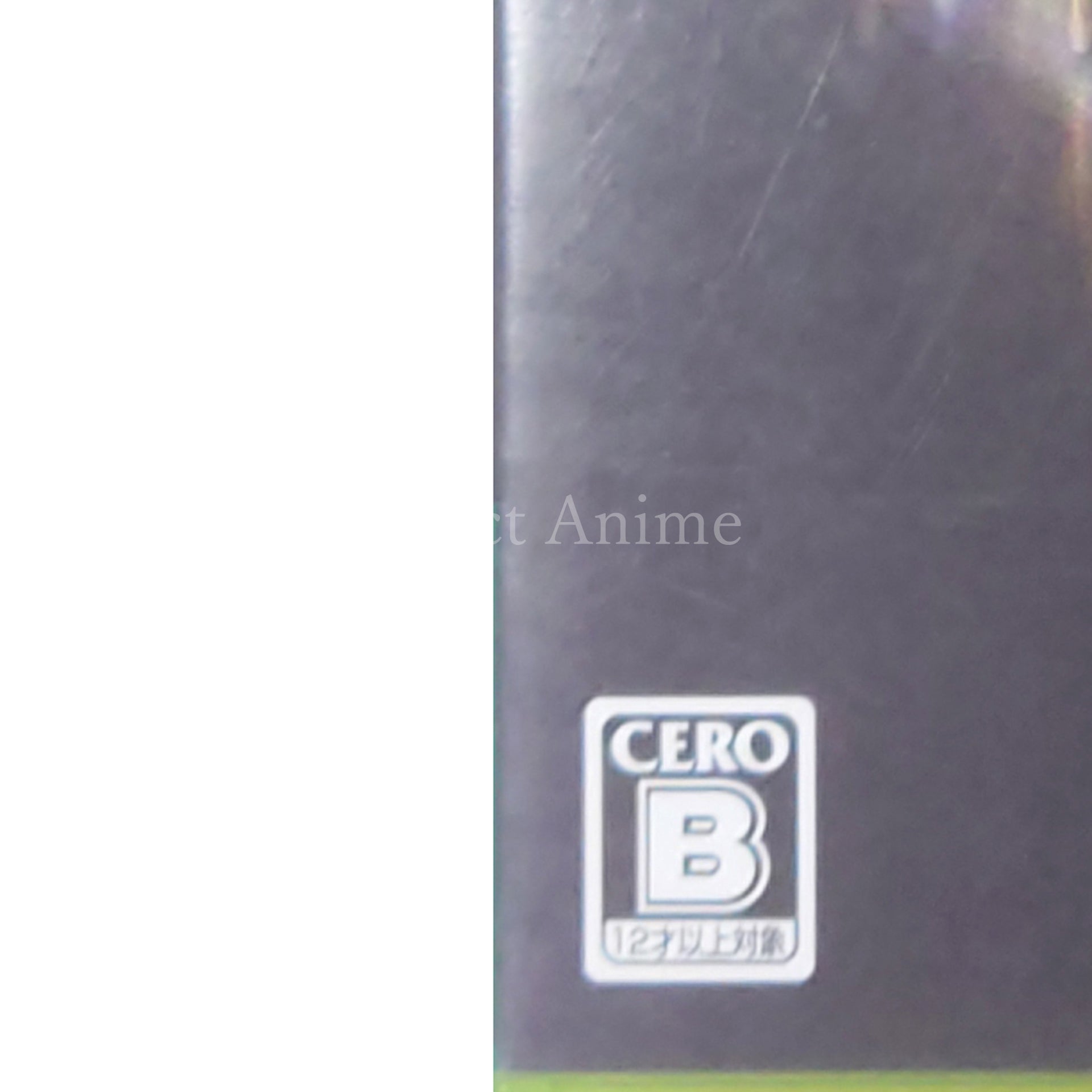 Need for Speed: Undercover Xbox 360 [USED]