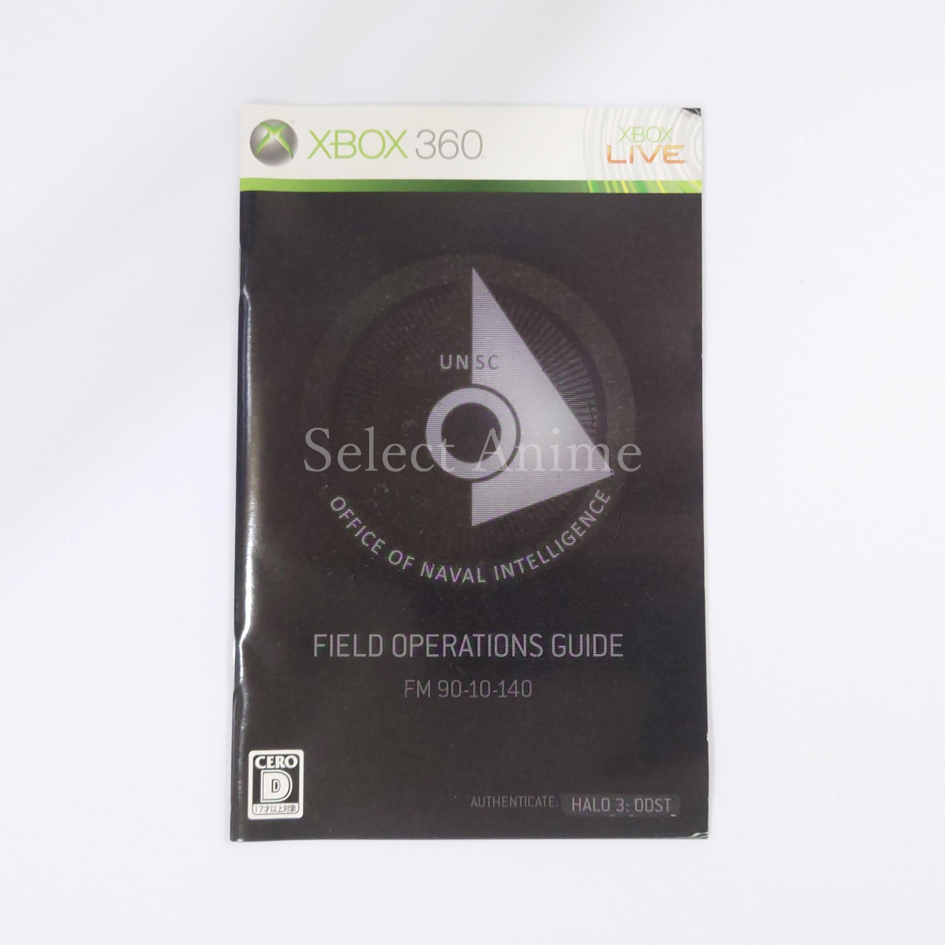 Halo 3: ODST Xbox 360 [USED]
