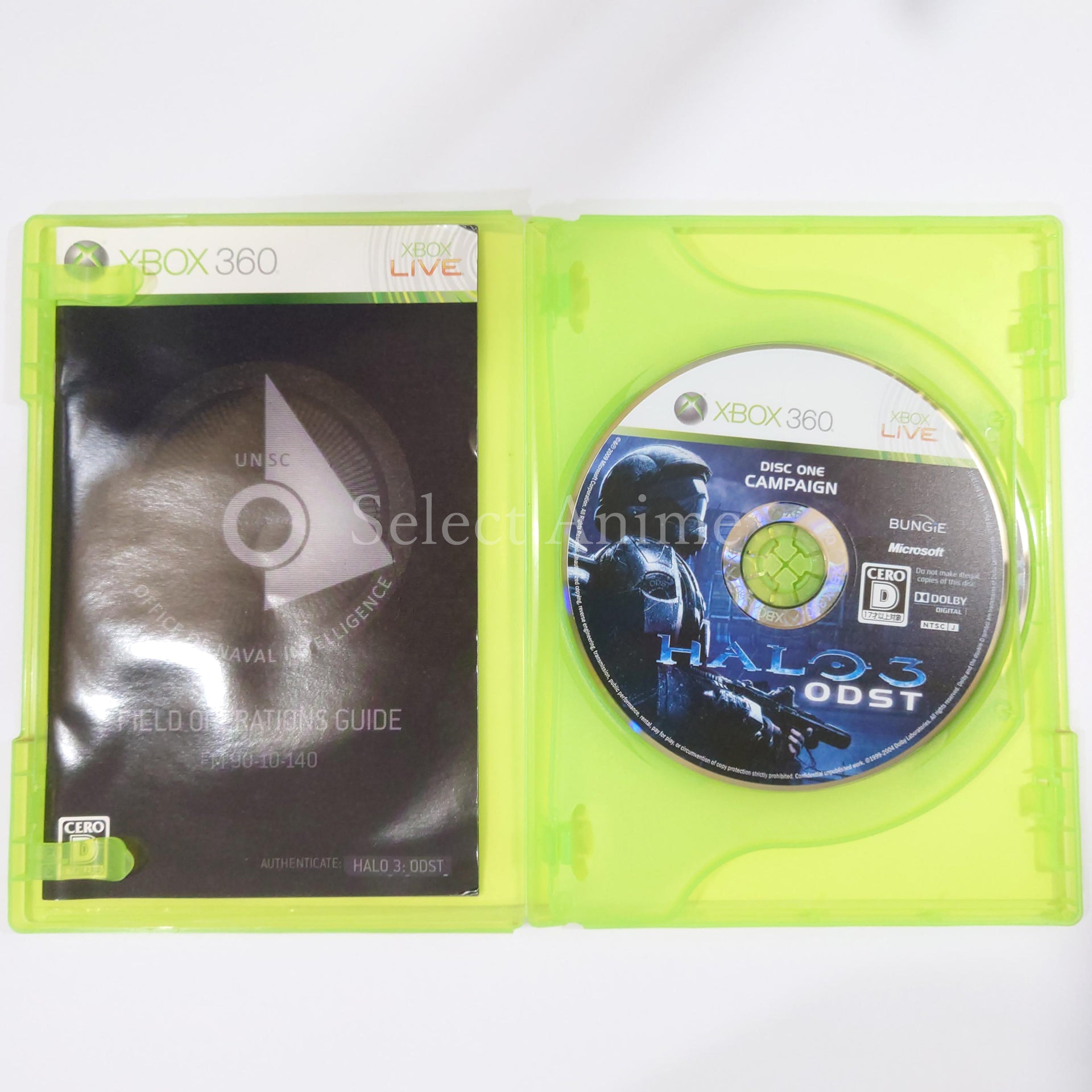 Halo 3: ODST Xbox 360 [USED]