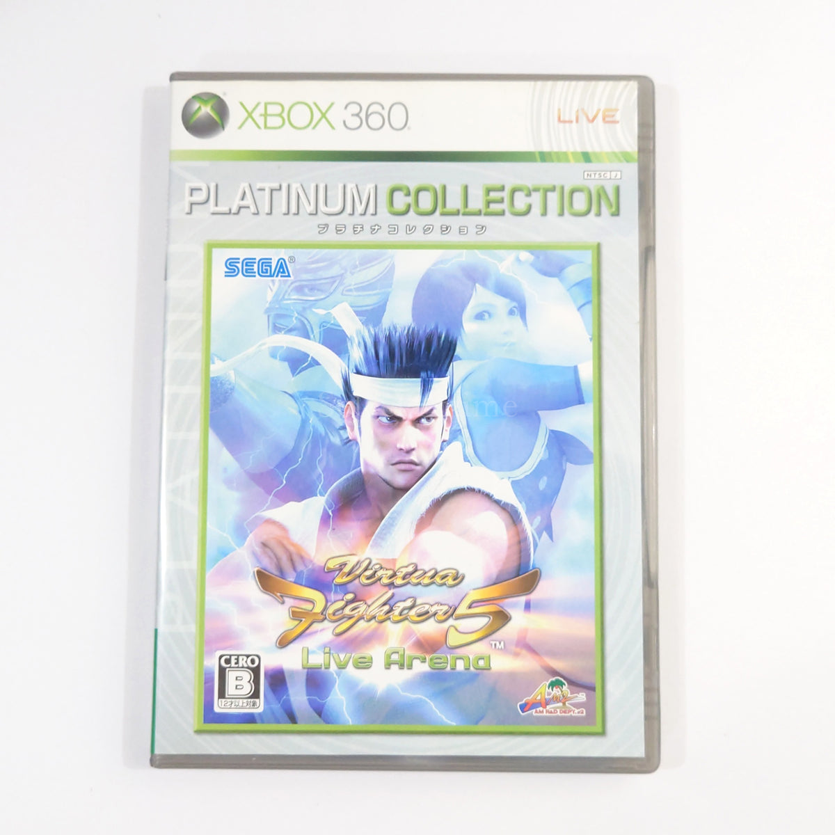 Virtua Fighter 5 Live Arena Plutinum Collection Xbox 360 [USED]