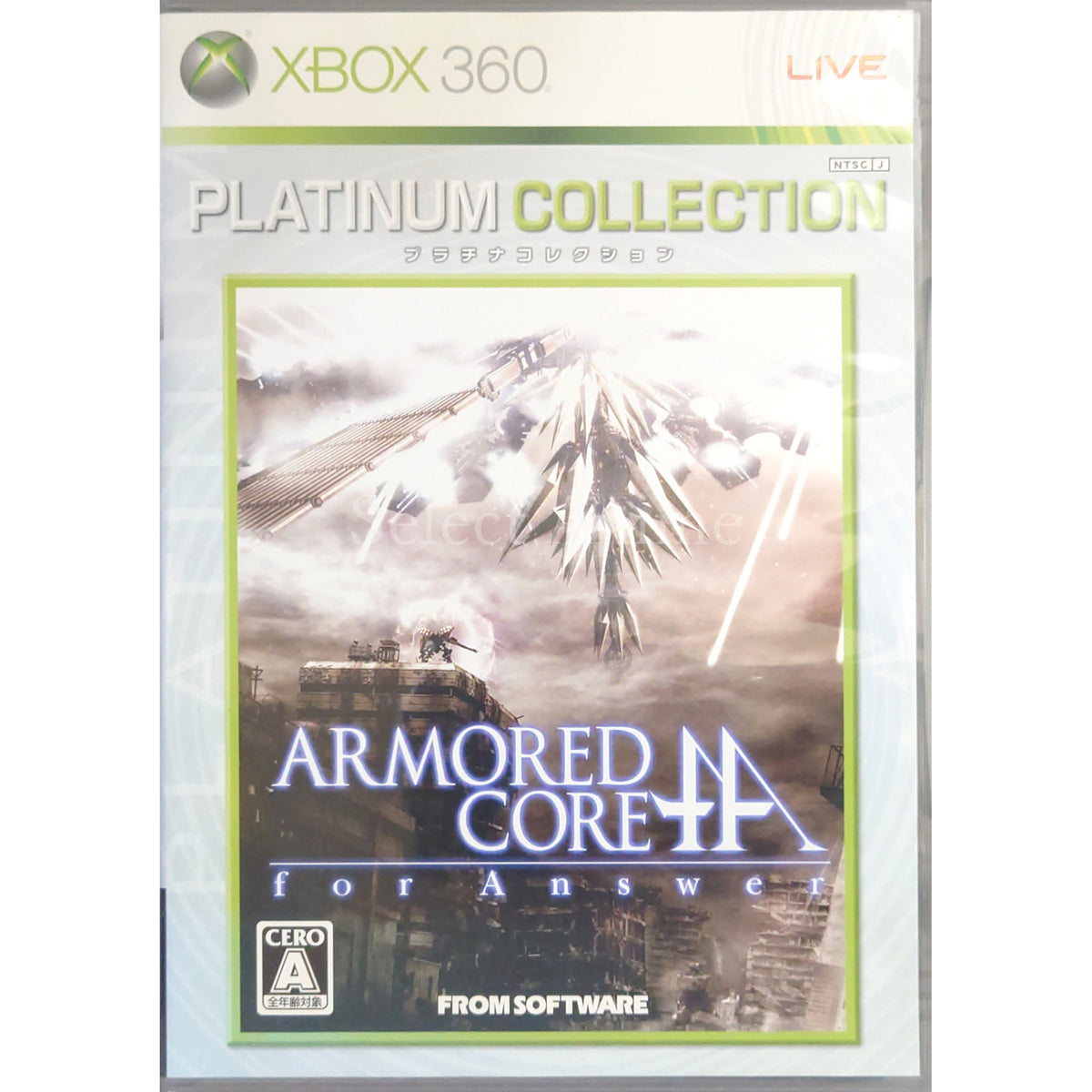 Armored Core for Answer Platinum Collection Xbox 360 [USED]