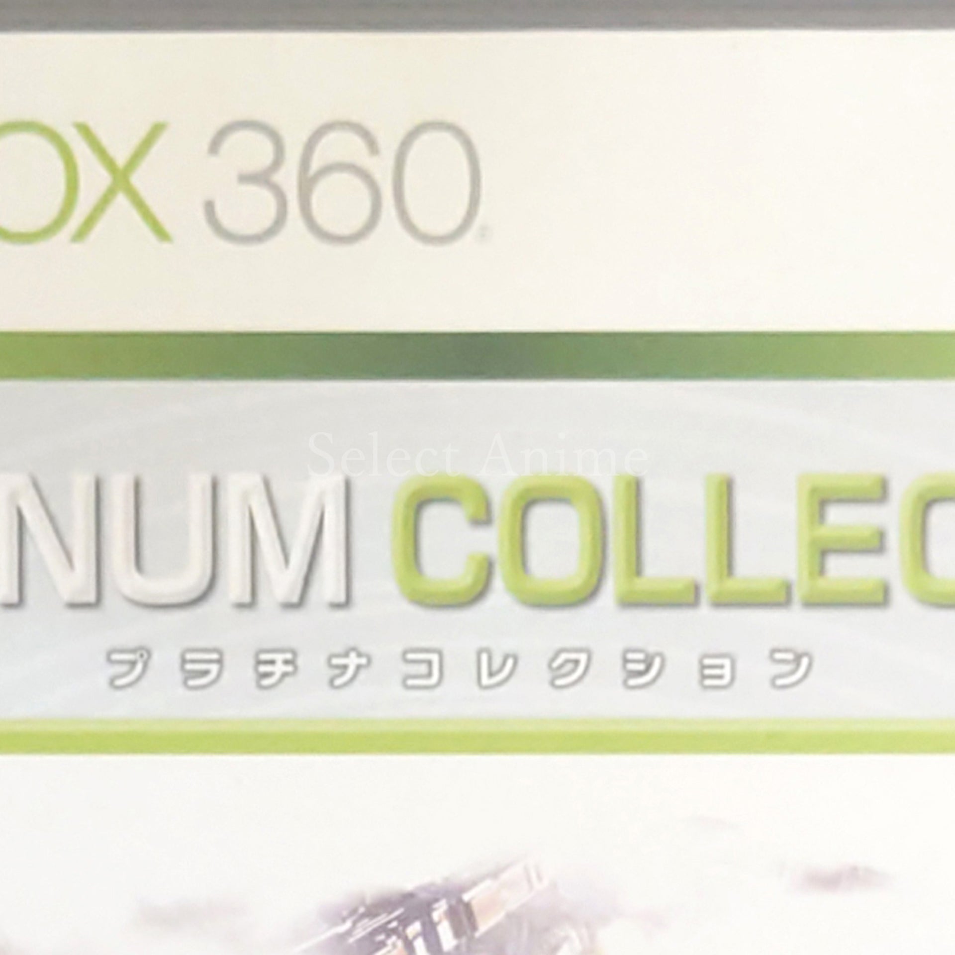 Armored Core for Answer Platinum Collection Xbox 360 [USED]