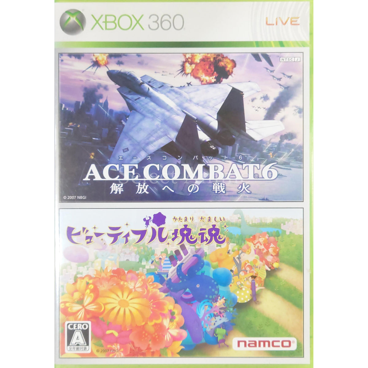 Ace Combat 6: Fires of Liberation & Beautiful Katamari Xbox 360 [USED]