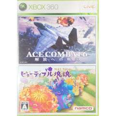 Ace Combat 6: Fires of Liberation & Beautiful Katamari Xbox 360 [USED]
