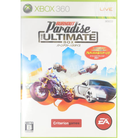Burnout Paradise The Ultimate Box Xbox 360 [USED] — photo 1