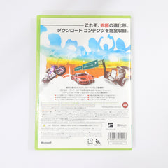 Burnout Paradise The Ultimate Box Xbox 360 [USED]