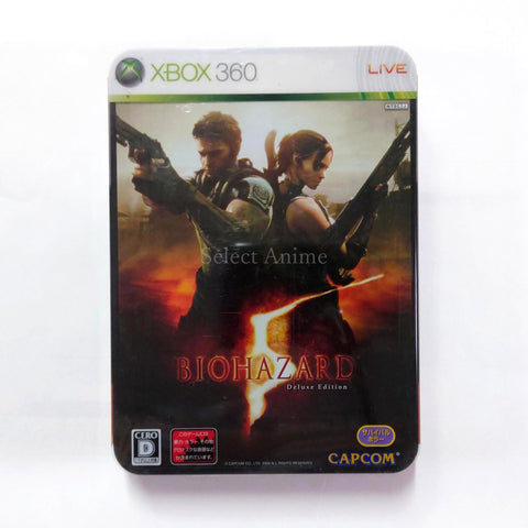 Resident Evil 5 Deluxe Edition Xbox 360 [USED] — photo 1