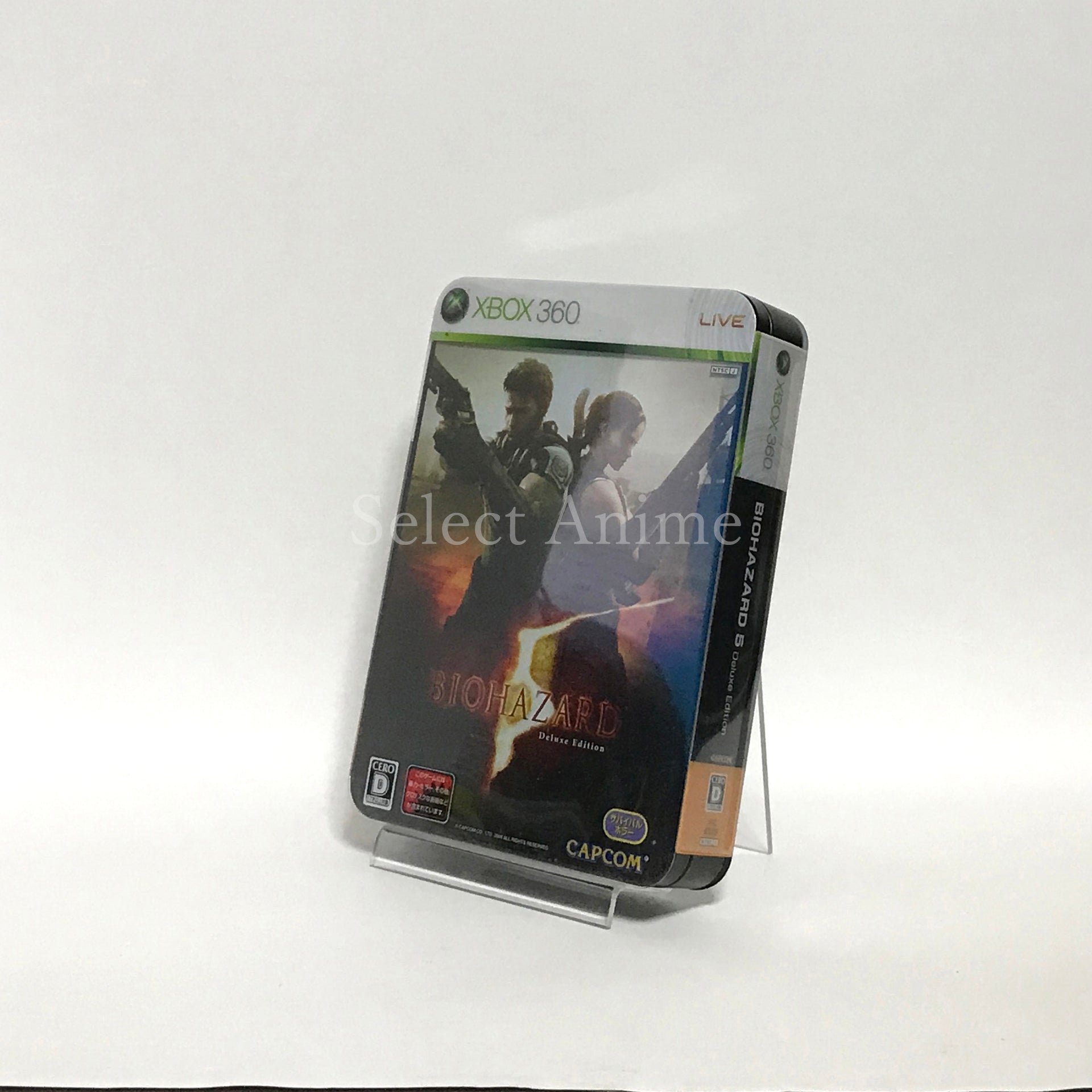 Resident Evil 5 Deluxe Edition Xbox 360 [USED]