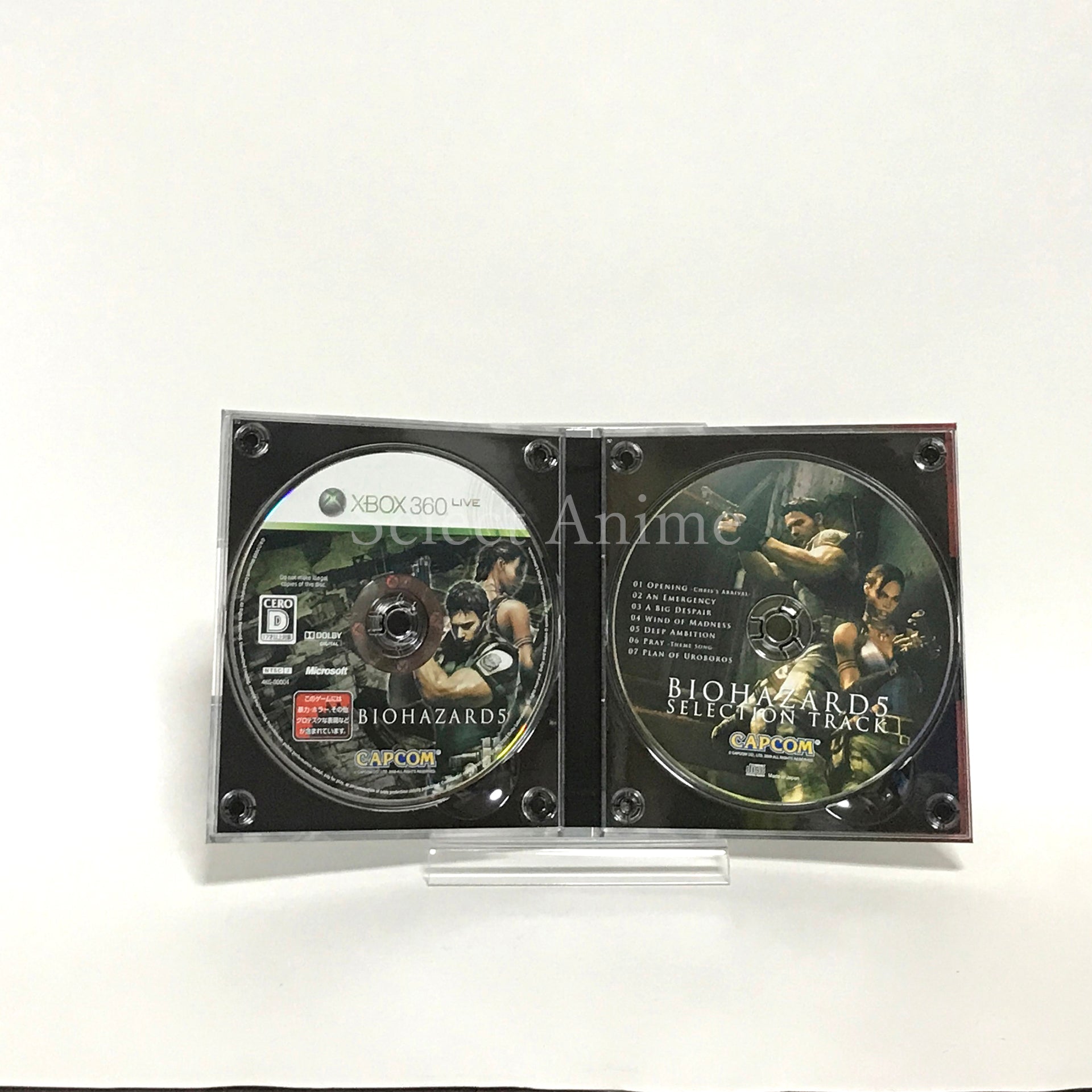 Resident Evil 5 Deluxe Edition Xbox 360 [USED]