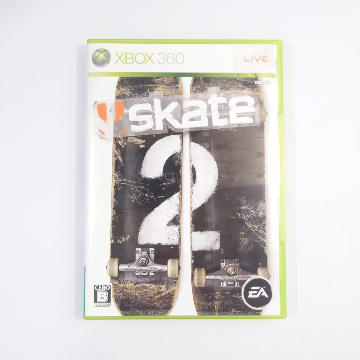 skate 2 Xbox 360 [USED]