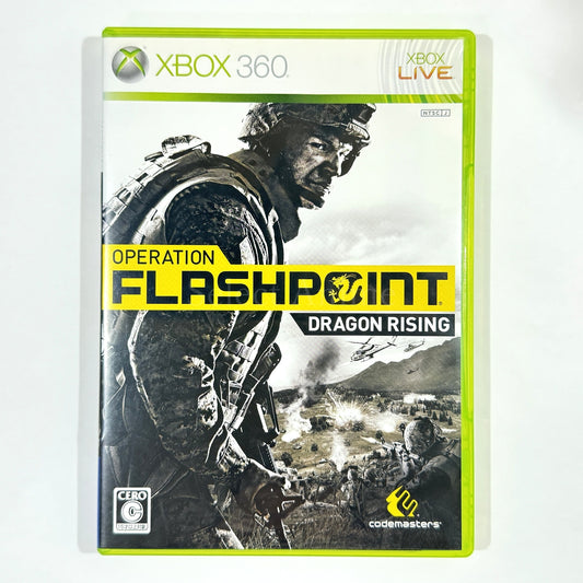 Operation Flashpoint: Dragon Rising Xbox 360 [USED]