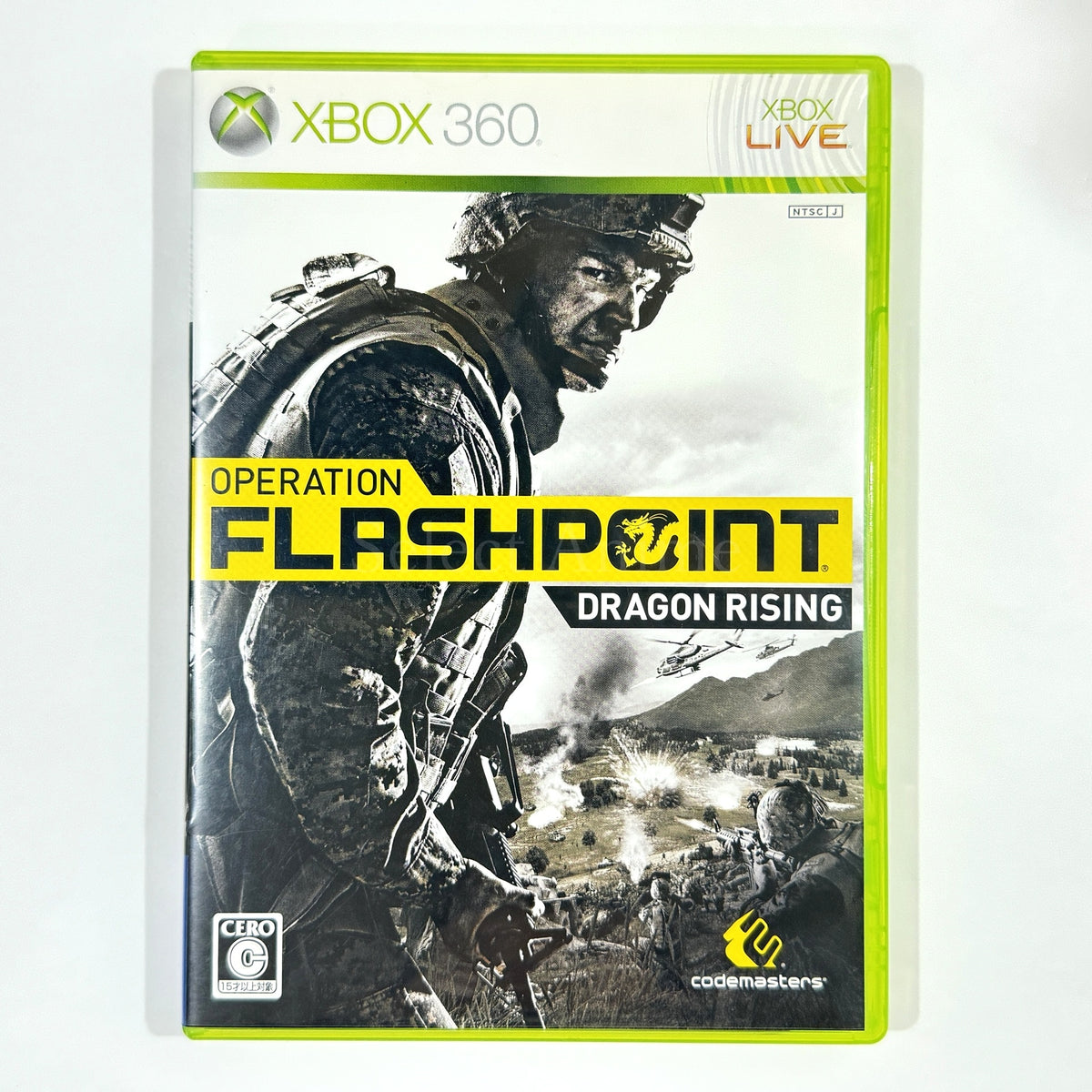 Operation Flashpoint: Dragon Rising Xbox 360 [USED]