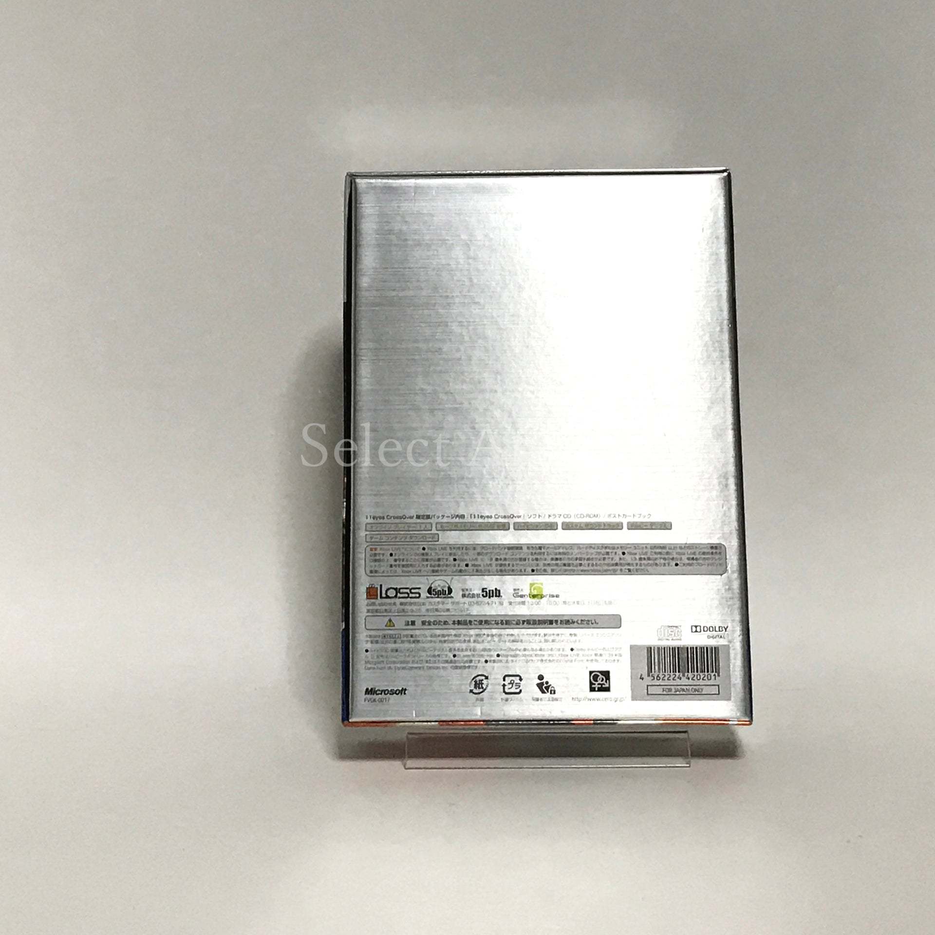 11eyes CrossOver First Limited Edition Xbox 360 [USED]