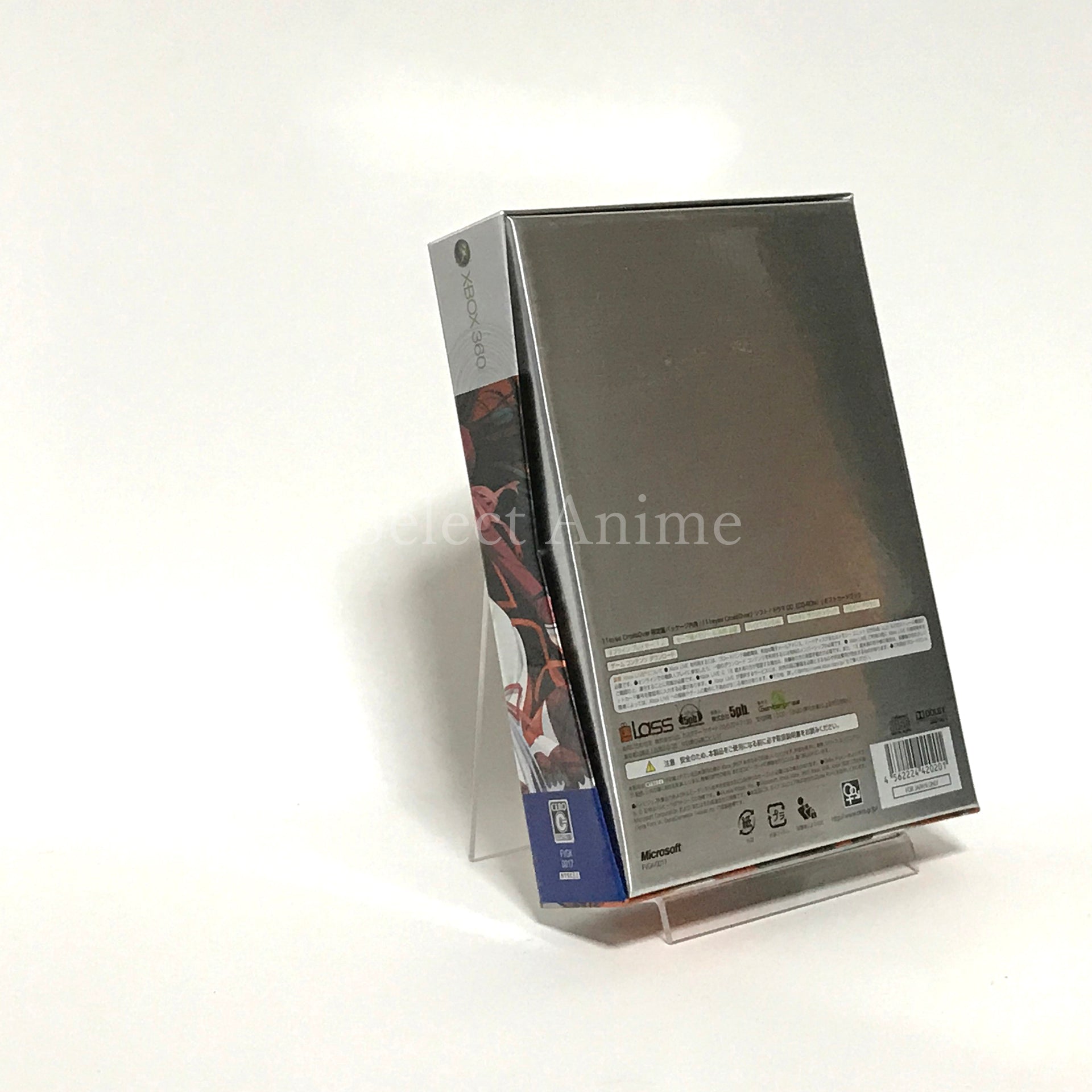 11eyes CrossOver First Limited Edition Xbox 360 [USED]
