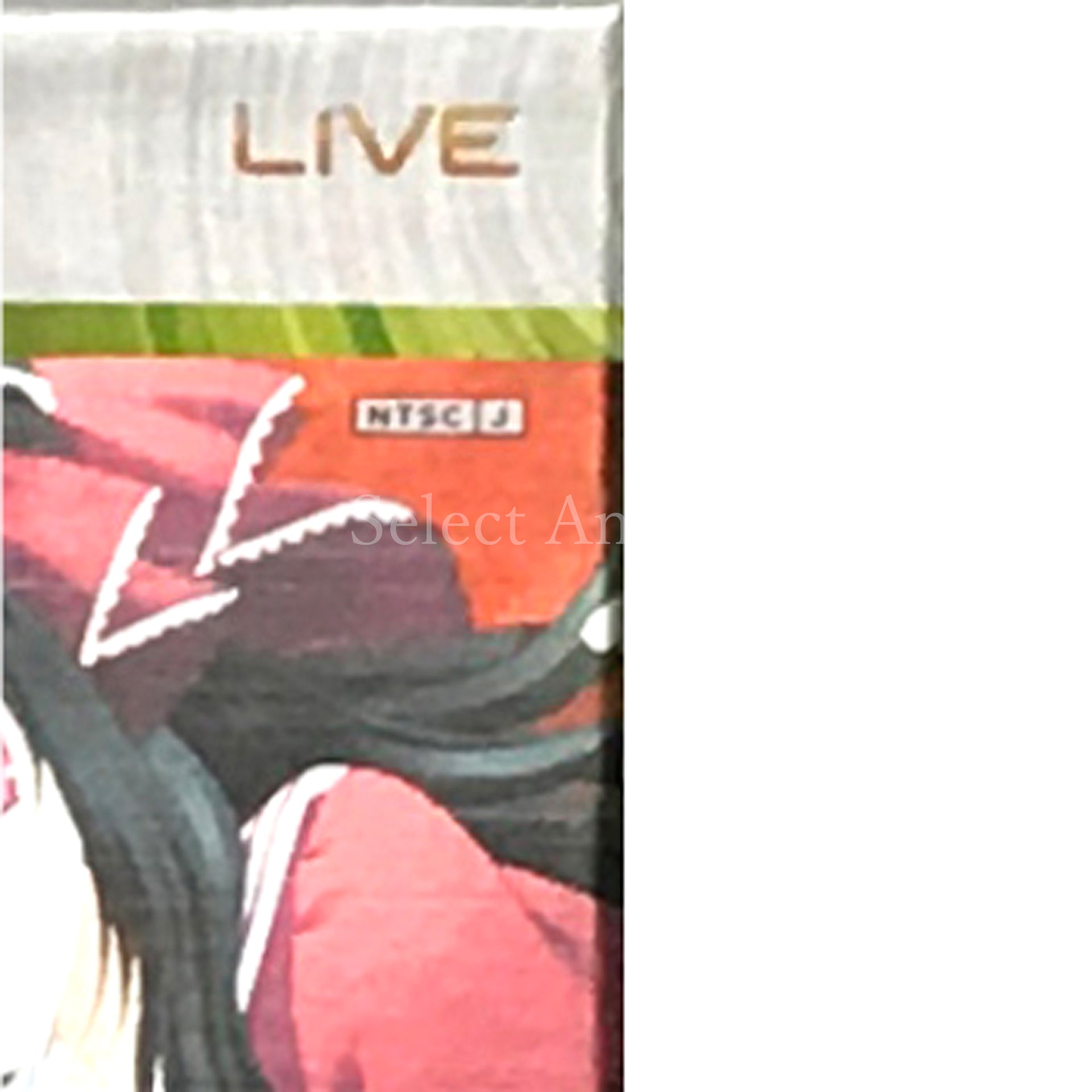 11eyes CrossOver First Limited Edition Xbox 360 [USED]
