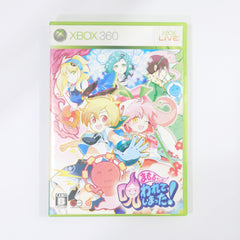 Mamorukun Curse! Xbox 360 [USED]