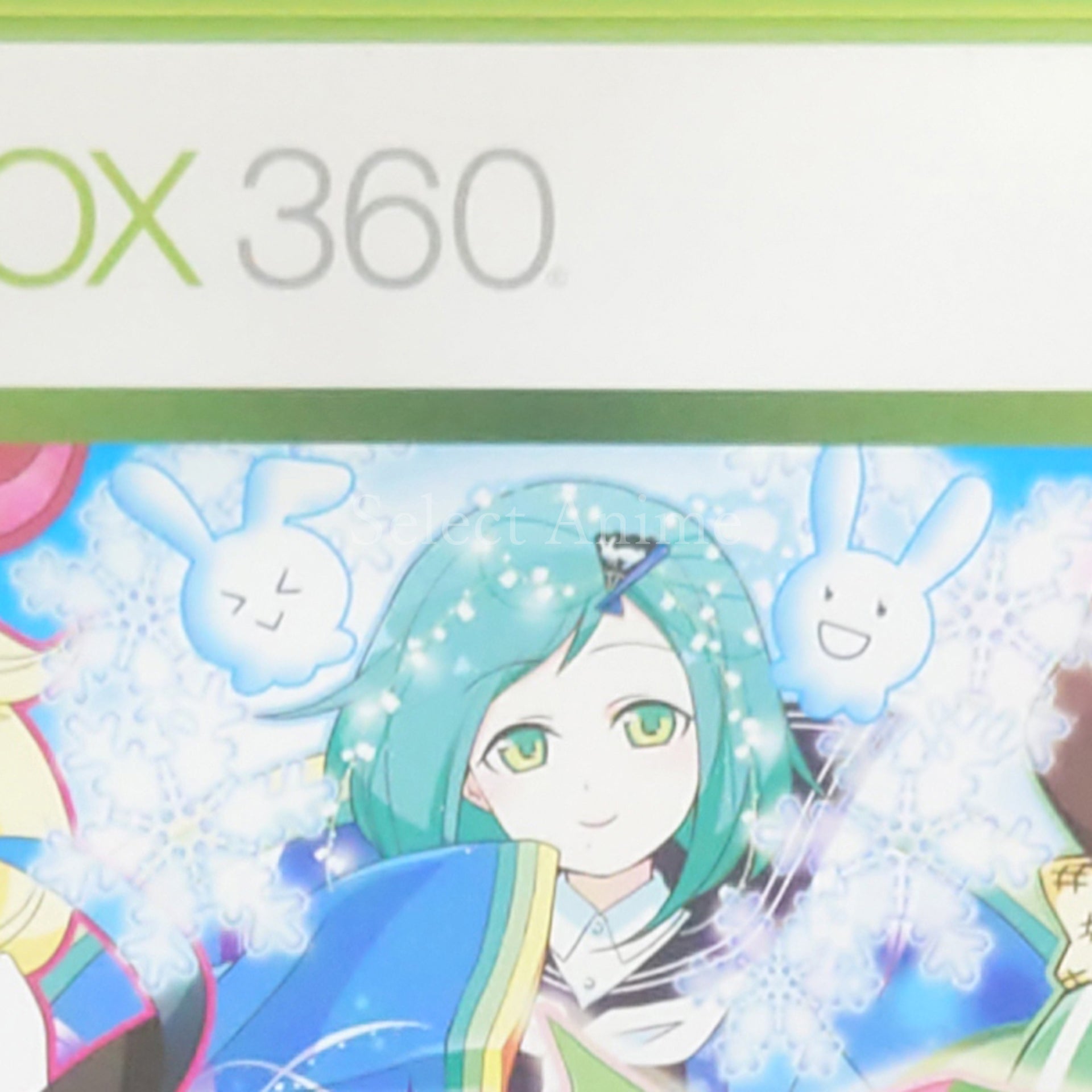 Mamorukun Curse! Xbox 360 [USED]