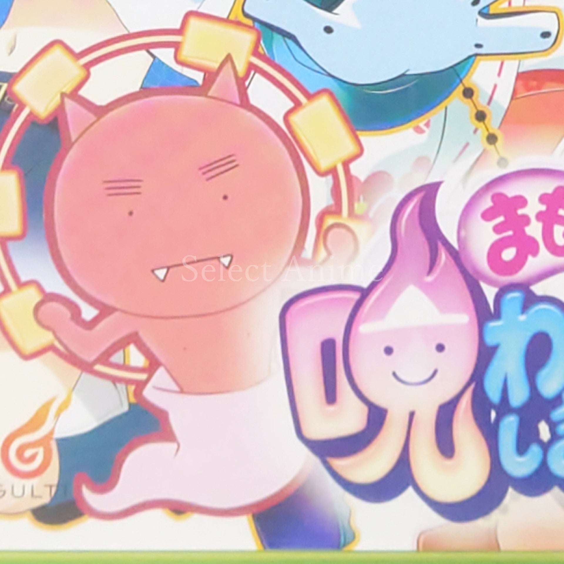 Mamorukun Curse! Xbox 360 [USED]