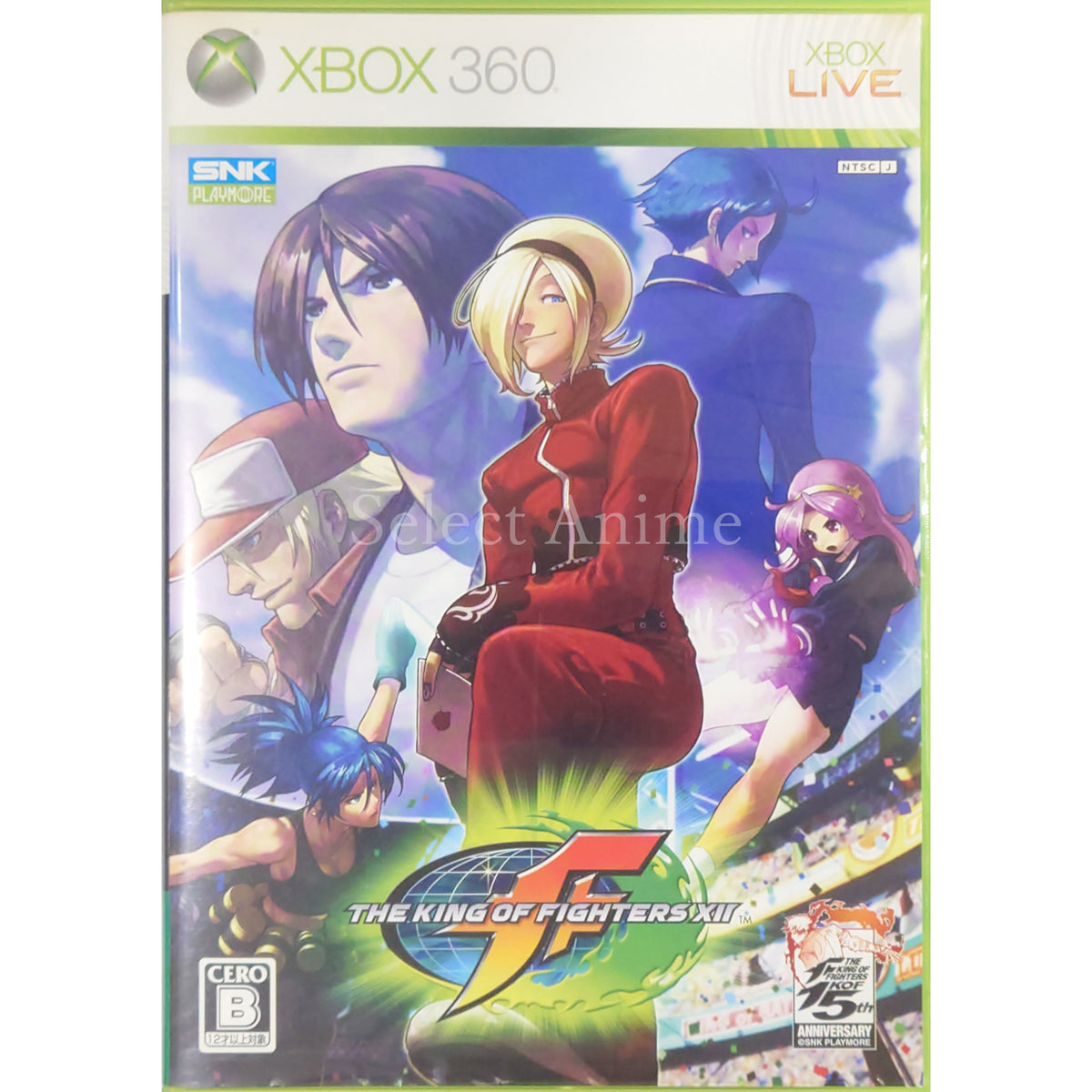 The King of Fighters XII Xbox 360 [USED]
