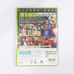 The King of Fighters XII Xbox 360 [USED]